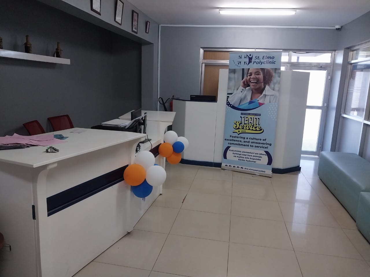 RECEPTION